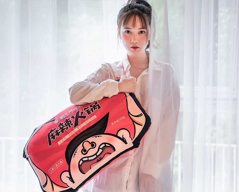 自热麻辣火锅抱枕
