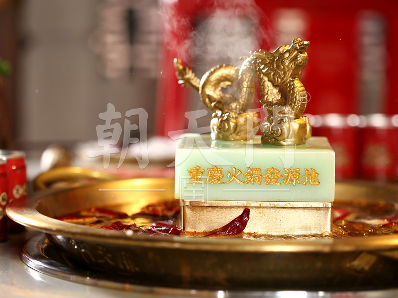 火锅连锁加盟需要考察哪些方面的内容? 火锅连锁加盟需要考察哪些方面的内容?